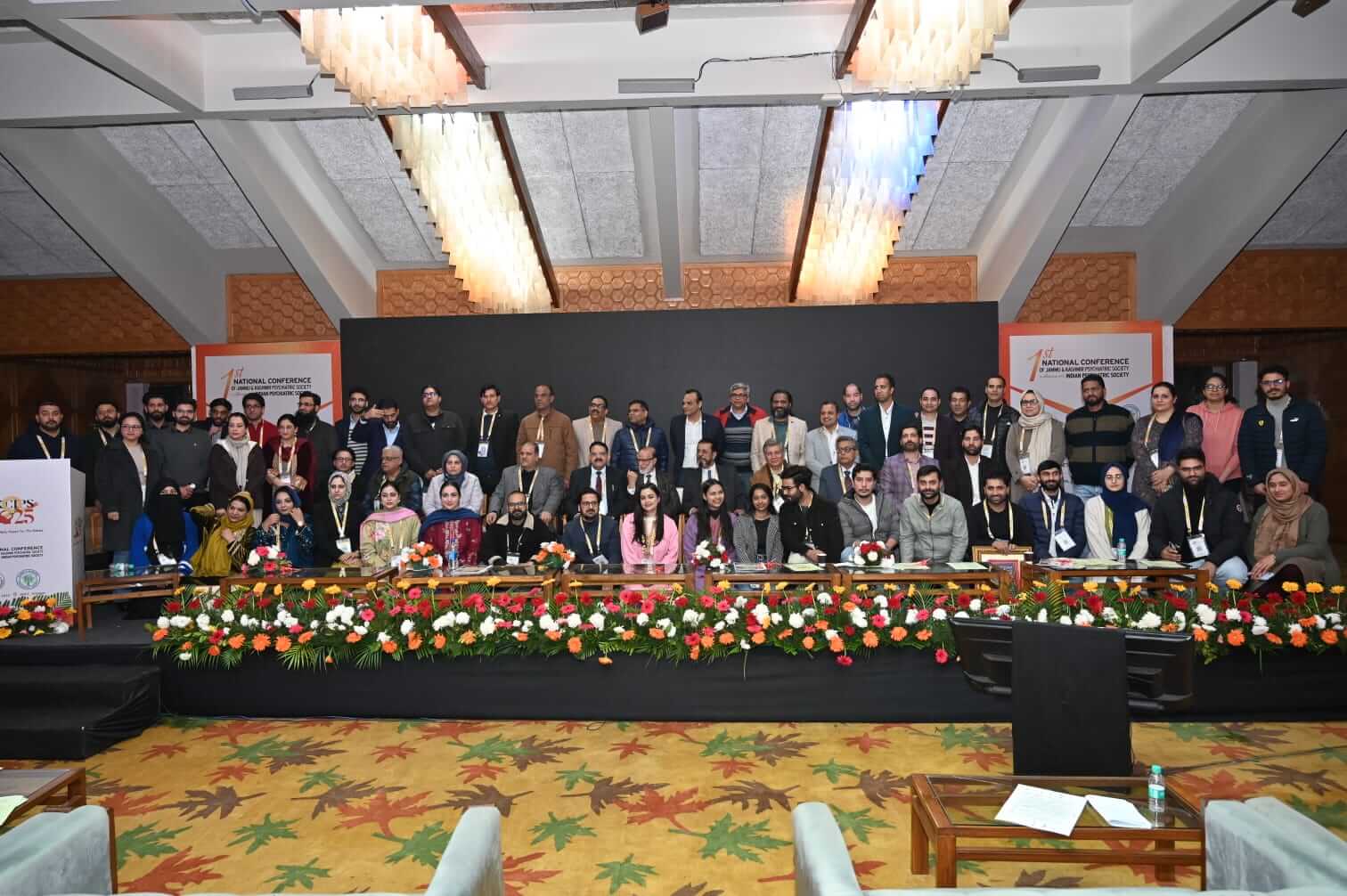 JKCIPS 2025 (6)